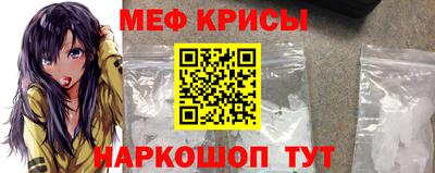 амфетамин Среднеуральск