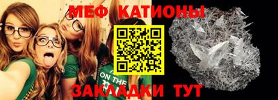 крисы Гатчина