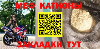 амф Гай