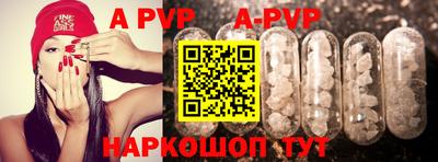крисы Гатчина