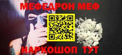 амф Гай