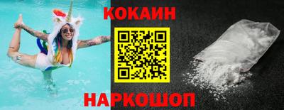 марки lsd Гагарин