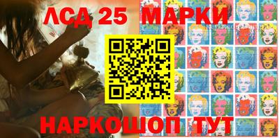 амф Гай