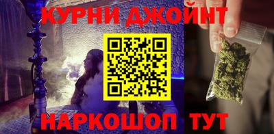 стафф Волжск