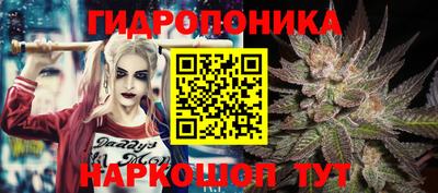 синтетический гашиш Волгодонск