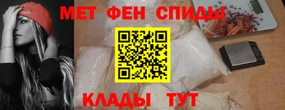 стафф Волжск