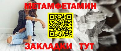крисы Гатчина