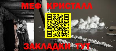 марки lsd Гагарин